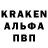 ГЕРОИН гречка Anti_camping Department