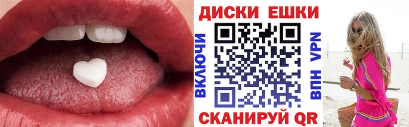купить  цена  Чебоксары  ЭКСТАЗИ Дубай 