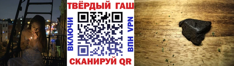 ГАШ гарик  Чебоксары 