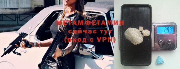 амф Алексин
