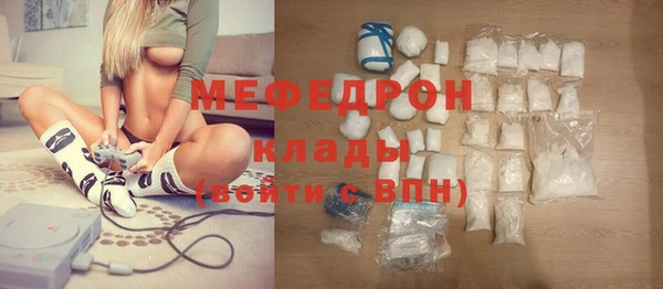 ПСИЛОЦИБИНОВЫЕ ГРИБЫ Осташков
