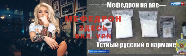 амф Алексин