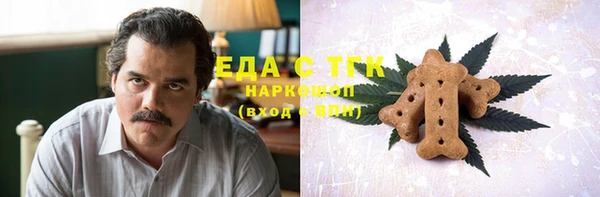 кокаин перу Алзамай