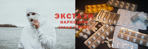 кокаин перу Алзамай