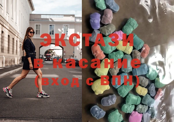 кокаин перу Алзамай