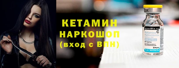 амф Алексин
