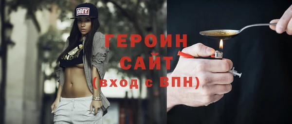 ALPHA-PVP Остров