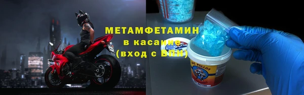 каннабис Сураж