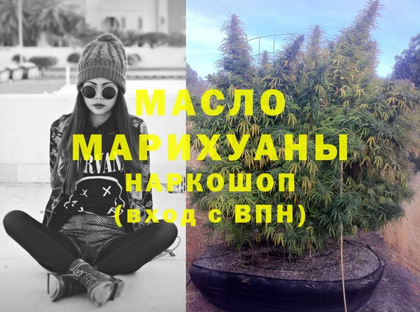 амф Алексин