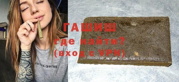 ПСИЛОЦИБИНОВЫЕ ГРИБЫ Осташков