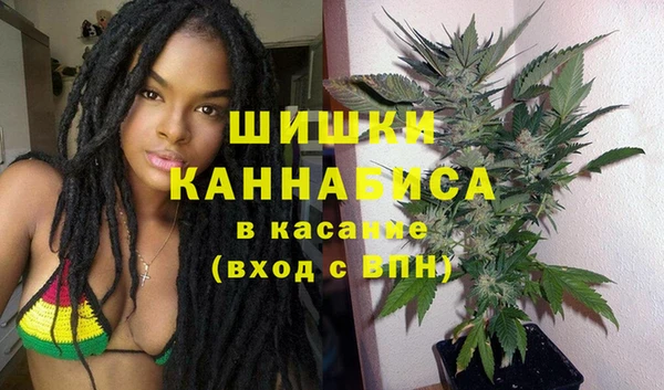 кокаин перу Алзамай