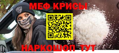 шишки Коломна