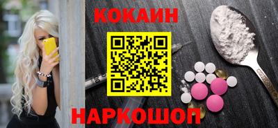а пвп мука Коммунар