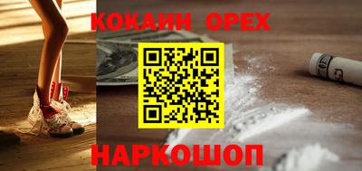 а пвп мука Коммунар