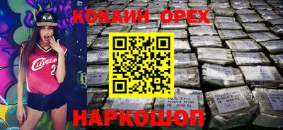 прущая мука Конаково