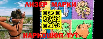 прущая мука Конаково