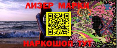 первитин Комсомольск-на-Амуре