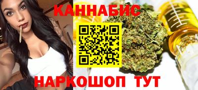 а пвп мука Коммунар