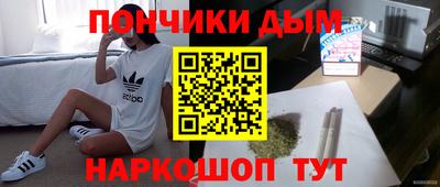 прущая мука Конаково