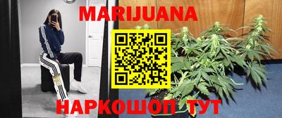 прущая мука Конаково