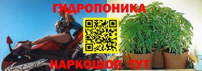 первитин Комсомольск-на-Амуре
