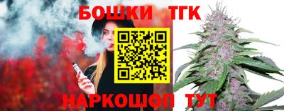 прущая мука Конаково