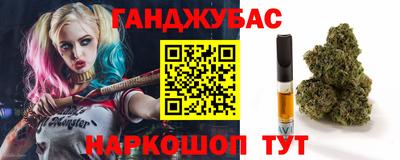 первитин Комсомольск-на-Амуре