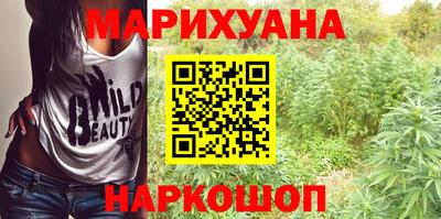 первитин Комсомольск-на-Амуре