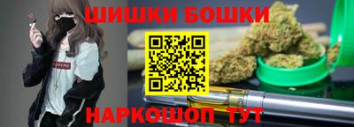 первитин Комсомольск-на-Амуре