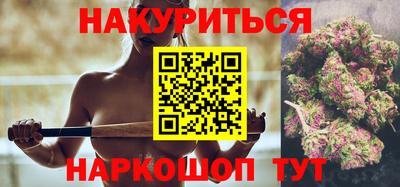 а пвп мука Коммунар