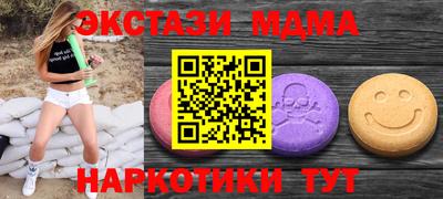 прущая мука Конаково