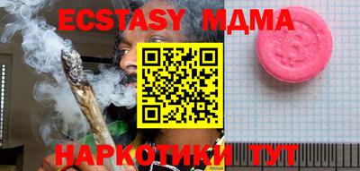 прущая мука Конаково