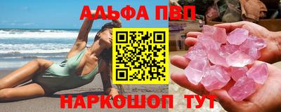 прущая мука Конаково