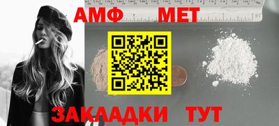 а пвп мука Коммунар