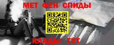 прущая мука Конаково