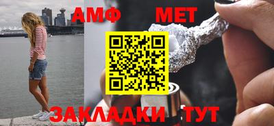 прущая мука Конаково