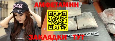 а пвп мука Коммунар