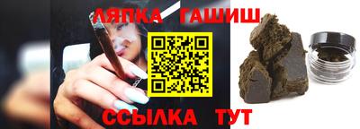 а пвп мука Коммунар