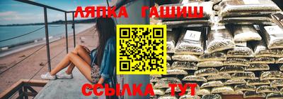 прущая мука Конаково