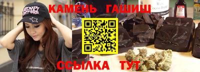 а пвп мука Коммунар
