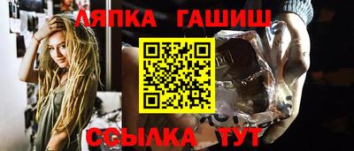 а пвп мука Коммунар