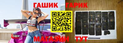 а пвп мука Коммунар