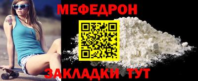 а пвп мука Коммунар