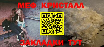 а пвп мука Коммунар