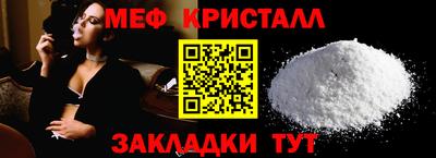 а пвп мука Коммунар