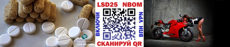 OMG вход  Чебоксары  мориарти наркотические препараты  ЛСД экстази ecstasy 