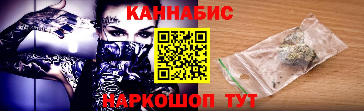 ТГК Чебоксары